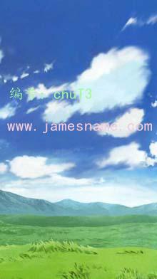 벻