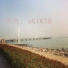 벻