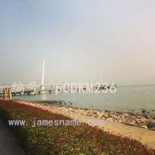 벻